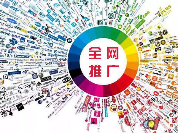 宁津传统企业进行网络营销需要注意的几个基础策略